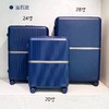 行李箱A-24051 宝石蓝 20寸 商品缩略图0