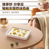「多功能炒冰机！免插电设计」新款酸奶机炒冰机 儿童炒酸奶机家用小型厨房用品炒冰盘速冻自制餐饮用具 商品缩略图1