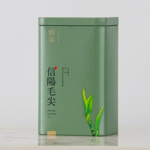 头采【毛尖 二两半】1.5元一个/一箱200个 商品图1