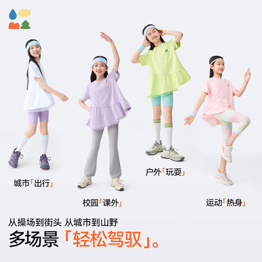 【汗跑跑甜美公主T恤】森林棠25夏款网纱拼接小裙摆女孩专属速干短袖T恤 40322546 商品图4