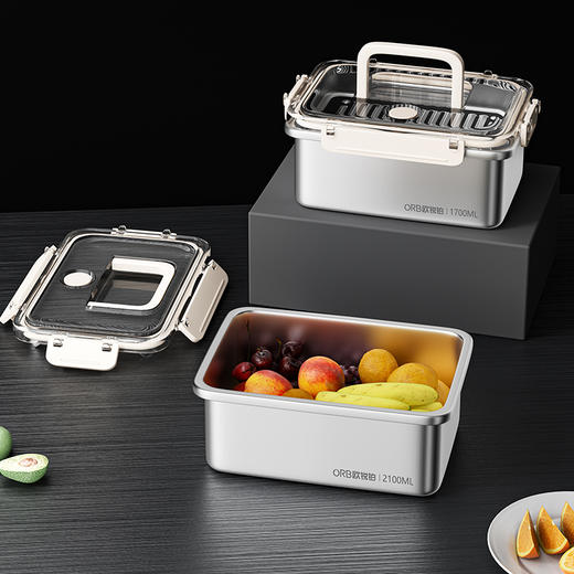 欧锐铂鲜百惠-不锈钢饭盒套装ORB-1890 商品图0
