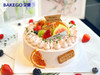《红莓物语》轻糖生日蛋糕 商品缩略图0