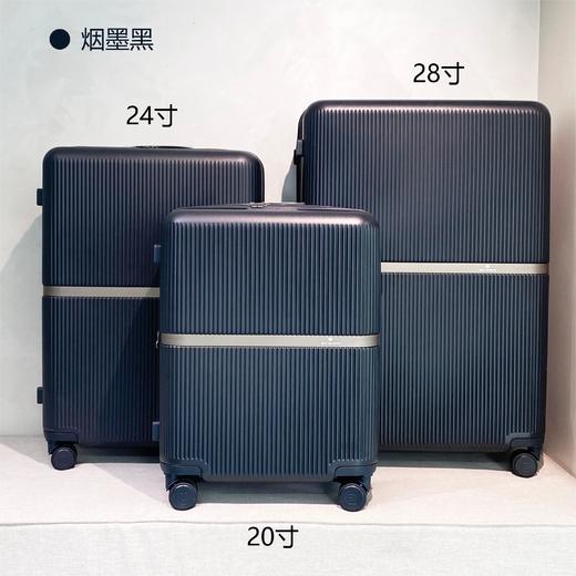 行李箱A-24051 烟墨黑 20寸 商品图0
