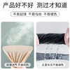 纪念日百货透气爽滑冰感安全裤161853080 商品缩略图4