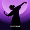 Apple/苹果 AirPods 4 搭配USB-C充电盒 苹果耳机 蓝牙耳机 适用iPhone/iPad/Mac 四代 商品缩略图3