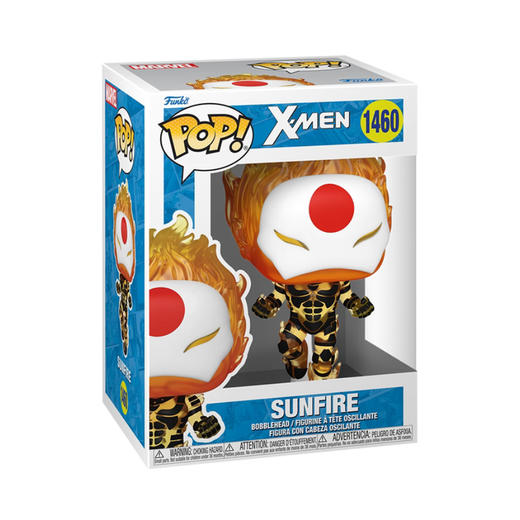 Funko 84117手办：X 战警第三季 - 太阳火（漫威系列） 商品图1