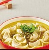酸汤馄饨 商品缩略图0