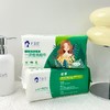 苏软软一次性洗脸巾 （60抽 珍珠纹） 商品缩略图0