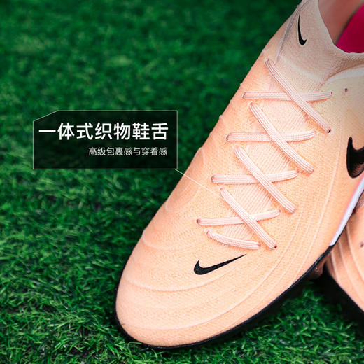 小李子NIKE耐克Phantom GX 2次高端TF碎钉足球鞋成人男FJ2583-800 商品图3