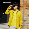 HOUDINI胡丁尼 Pace Wind Jacket 风速 男款户外防风夹克840005/810067 商品缩略图1