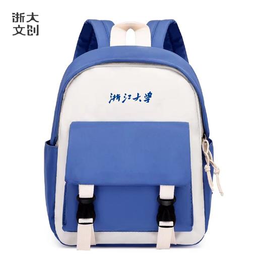 【浙大文创】浙江大学小小浙大人书包粉色/蓝色 商品图0