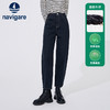 纳维凯尔Navigare意大利小帆船春季磨毛牛仔裤女显瘦九分裤子休闲香蕉裤 2332573533 商品缩略图0