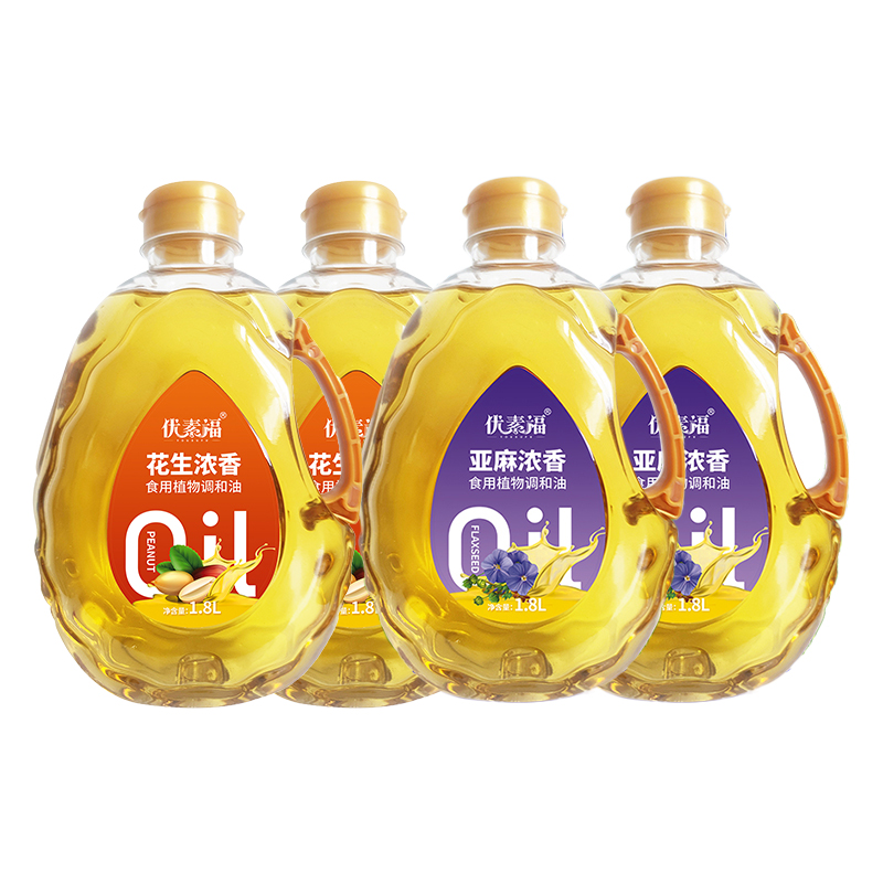 闽宁镇营养家食用油组合U200-2507（仅限福建省内配送）