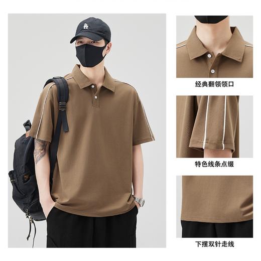 【明线廓形 轻薄冰感 尽显英气】男士休闲POLO衫（多款、多色） 商品图4