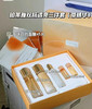 珀莱雅双抗三件增量套盒（一套正装水乳+精华40ml+5片双抗面膜+20ml水+20ml乳液） 商品缩略图1