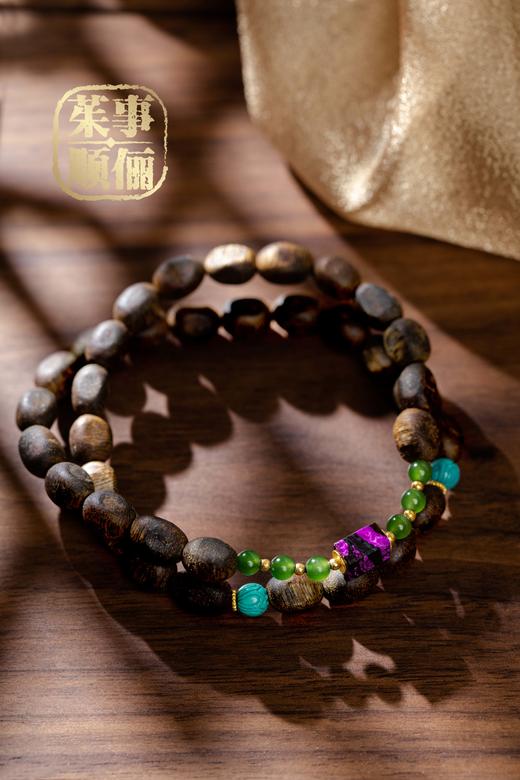 【茱事顺俪】18K黄金沉香手链 商品图3