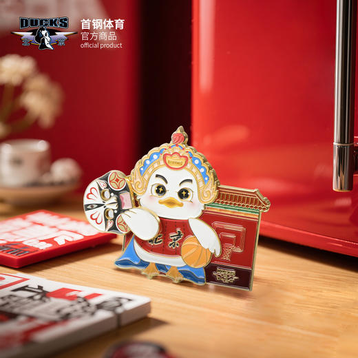 【官方正版】北京首钢篮球俱乐部 |霹雳鸭京剧冰箱贴可爱球迷纪念周边 商品图2