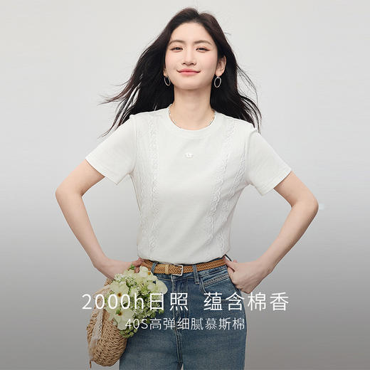 熙世界蕾丝花边拼接白色T恤女设计感圆领棉体恤上衣2025夏季新款 商品图1