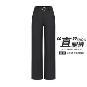 纳维凯尔Navigare意大利小帆船 春夏时尚百搭直筒腰带透气女士休闲长裤 2112074222