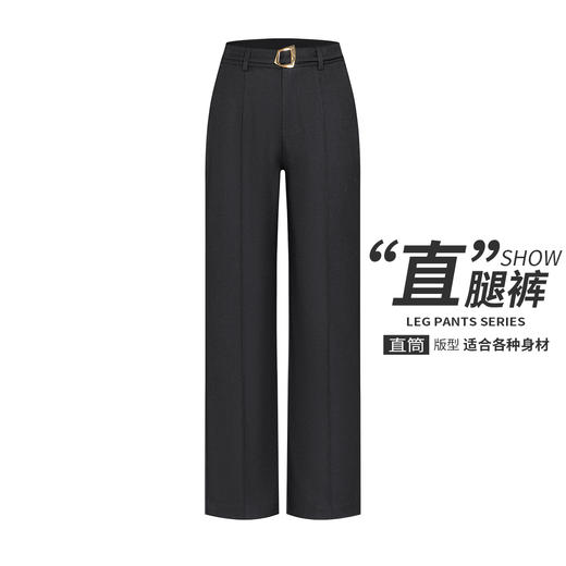 纳维凯尔Navigare意大利小帆船 春夏时尚百搭直筒腰带透气女士休闲长裤 2112074222 商品图0