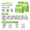 雀瑞斯全价全期主粮鲜肉猫粮犬粮 500g/2kg 0谷物 34%粗蛋白 线下门店专供 自有工厂 批批送检 商品缩略图4