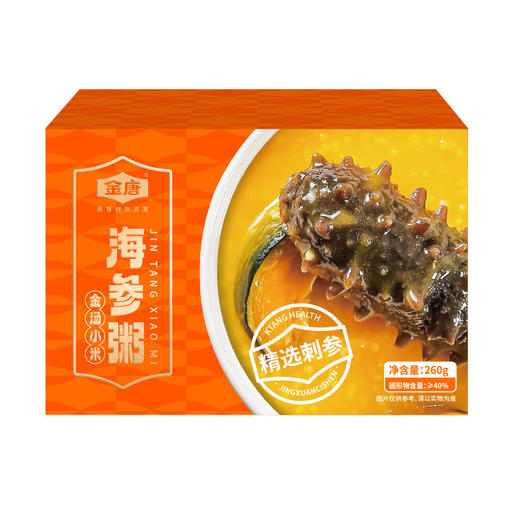 金唐 海参小米粥260g*6盒 商品图1