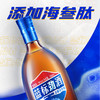 500ml36度蓝标劲酒礼盒 商品缩略图3