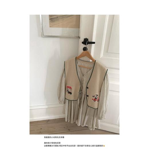 金蘑菇菇 北欧童话/ 炒鸡可爱耶，小个子天菜来噜 娃娃裙 商品图2