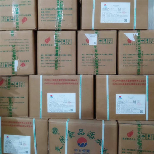 生鲜面制品栀子黄，中大恒源食品级栀子黄粉 商品图2