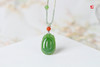 和田碧玉【福贝】吊坠 配精美挂绳 商品缩略图1