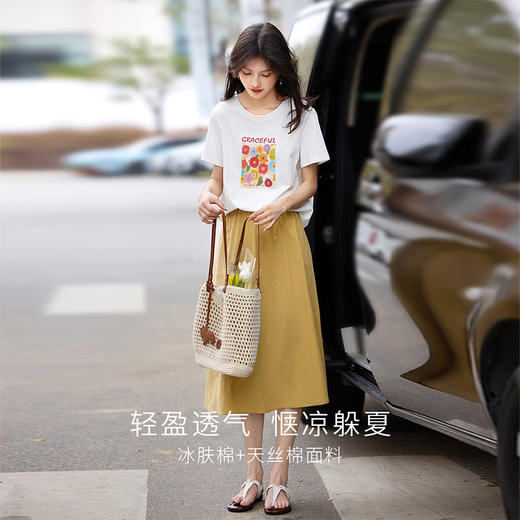 【五折购】熙世界休闲套装夏日新款淡人穿搭一整套印花T恤天丝半身裙两件套 商品图2