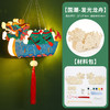 【新款木龙舟diy手工包，创意礼物儿童装饰！】端午木龙舟 diy手工制作材料包 幼儿园儿童礼物 涂鸦画学校装饰摆件-QQ 商品缩略图6