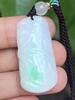 【云意轩翡翠】编号：9402 白底青翡翠竹节  天然翡翠 附证书 商品缩略图2