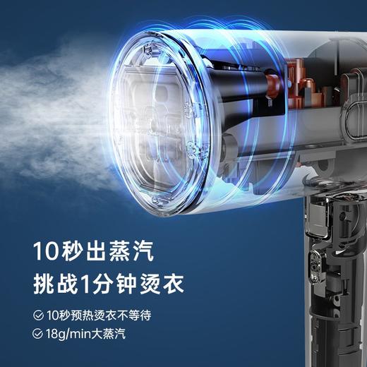 【积分兑换】 摩飞电器（Morphyrichards）手持挂烫机 MR2031 商品图1