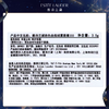 雅诗兰黛 绒雾小金管口红礼品礼物礼盒#333干枫叶色 #420瑰色豆沙 3.5g/支 商品缩略图2