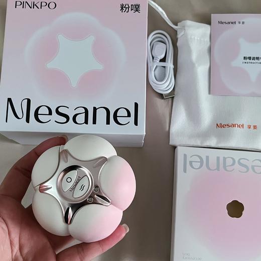 【郁金香蕉专属价】享要 粉噗吮吸加热情趣玩具（女用） 商品图4