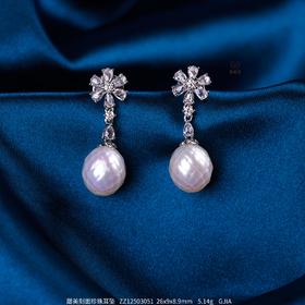 【乐见花开】刻面珍珠耳坠ZZ12503051