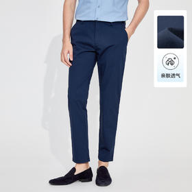 纳维凯尔Navigare意大利小帆船 春夏舒适透气顺滑时尚男士休闲长裤 1122074212