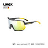 uvex sportstyle 235 德国优维斯运动骑行跑步太阳镜 商品缩略图5