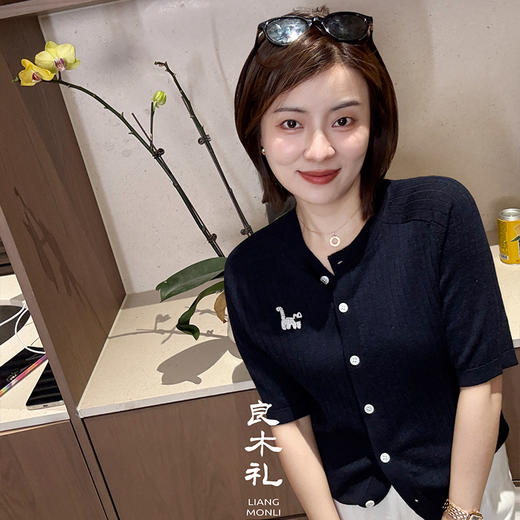 【部分现货】良木礼绵羊毛开衫（731199） 商品图2