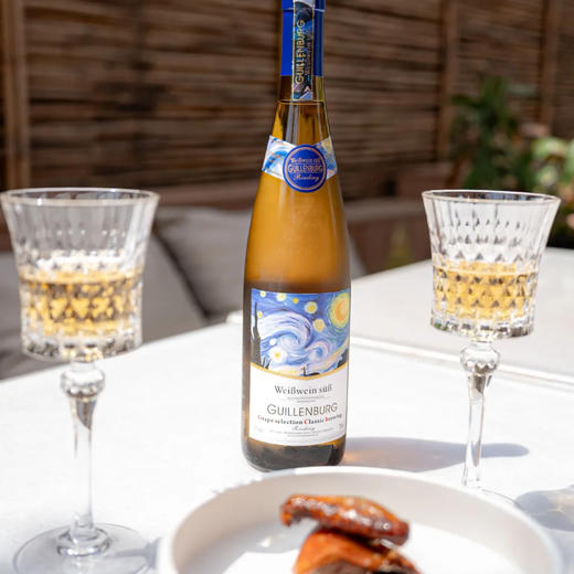 【德国进口】贵伦堡·雷司令甜白葡萄酒 13°微醺甜白  冰镇口感更佳 口感轻盈顺滑、余韵悠长 750ml*4瓶礼盒装（送高端礼盒+海马刀 ） 商品图11