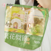 牛首山繁花似锦金箔手拎袋礼品创意伴手礼文创纪念品 商品缩略图4