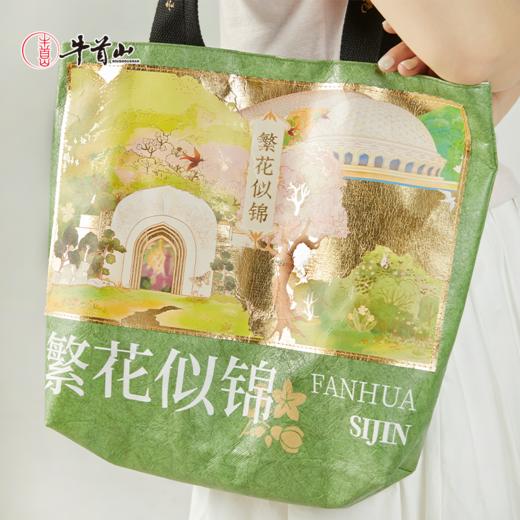 牛首山繁花似锦金箔手拎袋礼品创意伴手礼文创纪念品 商品图4