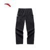 安踏（ANTA）欧文系列梭织休闲长裤男女款运动裤子宽松弹力阔腿裤172511504 基础黑-3 商品缩略图1