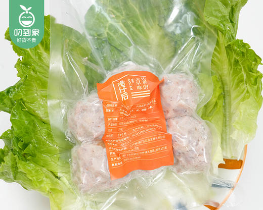 港仔后芋见狮子头/1包（6个，共250g）生产日期：25年11月补单专用 商品图3