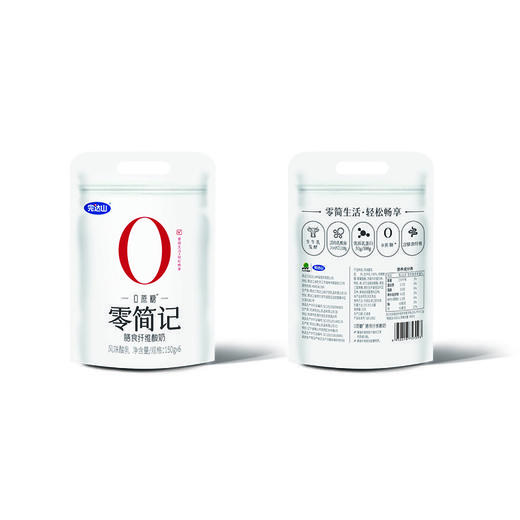 完达山150g*6零简记零蔗糖酸奶 商品图0