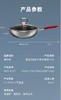 旗舰店484开团398康巴赫真钛0涂层三代不粘炒锅复合材质一体成型导热快速不挑炉灶基地直邮 商品缩略图1