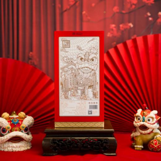 贺天下·功夫酱酒V15  500ml/瓶 商品图3