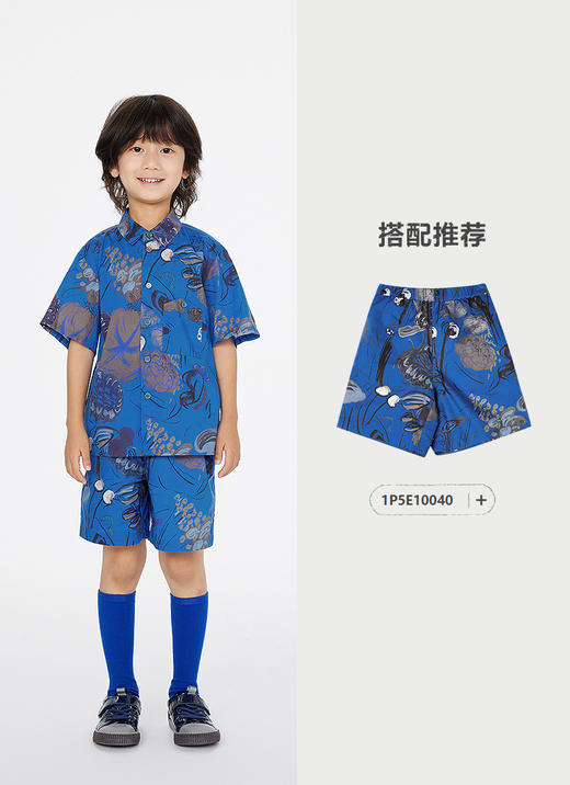 jnby  25年夏款  短袖衬衣  1P5211480 商品图9