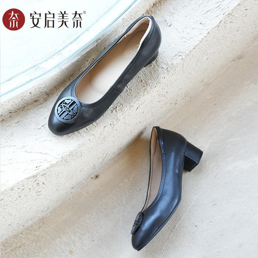 ARCHCONTACT安启美奈气垫云百搭十字花圆头方跟低跟羊皮鞋52954 商品图3